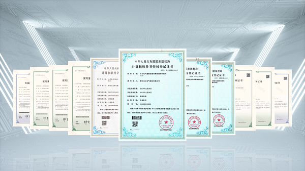 2项国际先进，一路问西电影在线观看完整版9项新能源产品通过省级鉴定